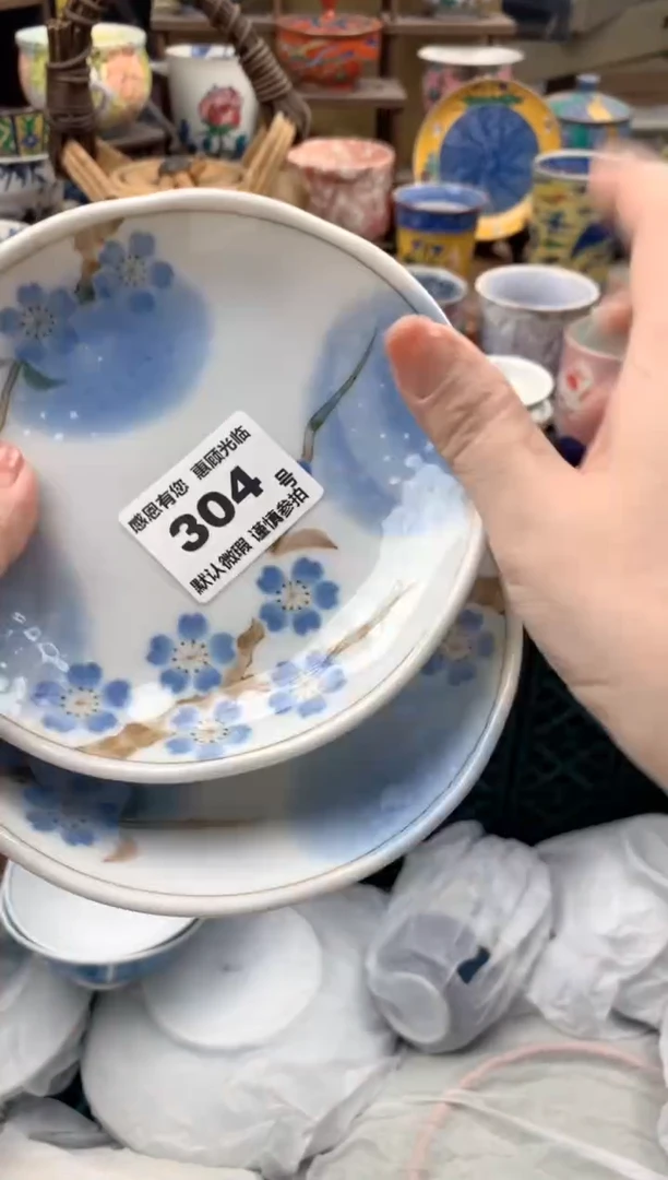 瓷片修**愈304号九姑娘工艺品瓷器