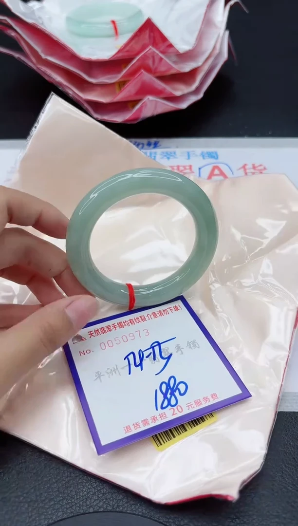 翡翠手镯未镶嵌11111111