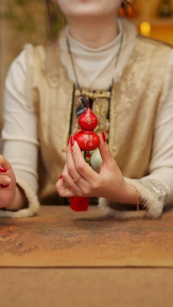 【闪购商品】11宴禾堂漆艺挂件小葫芦38