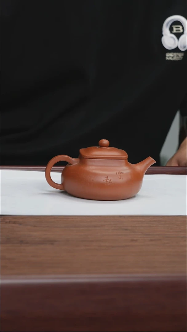 茶杯紫砂紫砂茶壶