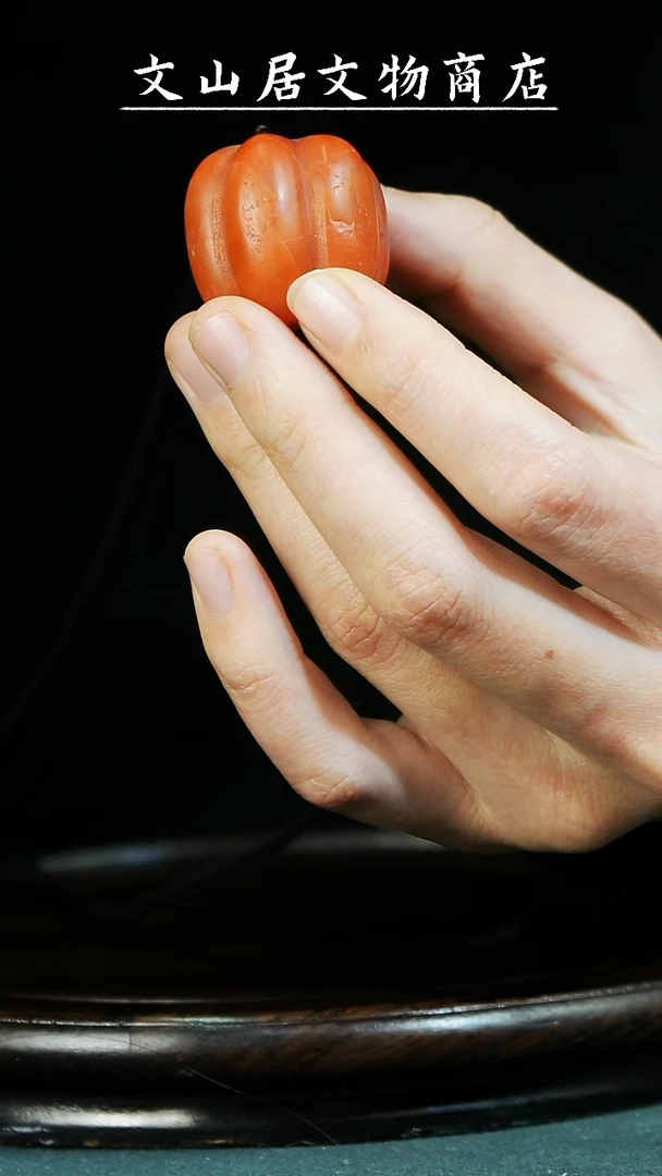 【闪购商品】铜文山居 K南红单珠