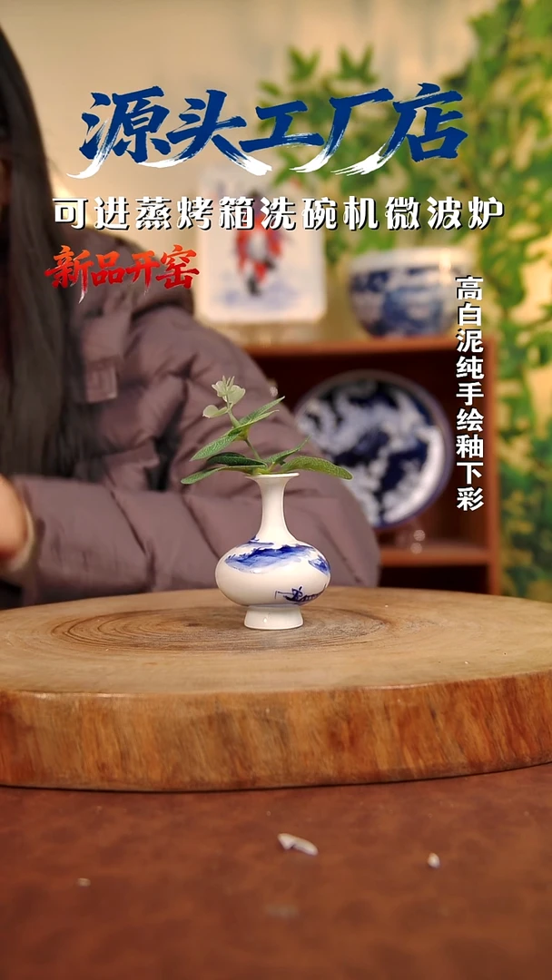 摆件白泥喝****叔景德镇手工手绘陶瓷【食品级】（代拍链接）