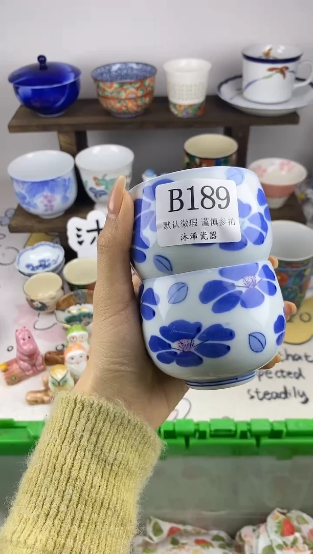 瓷片尘**心B      189