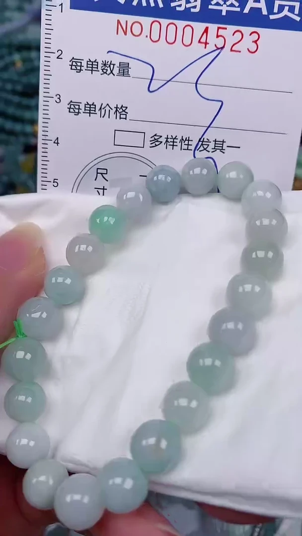 翡翠未镶嵌颈饰00004523