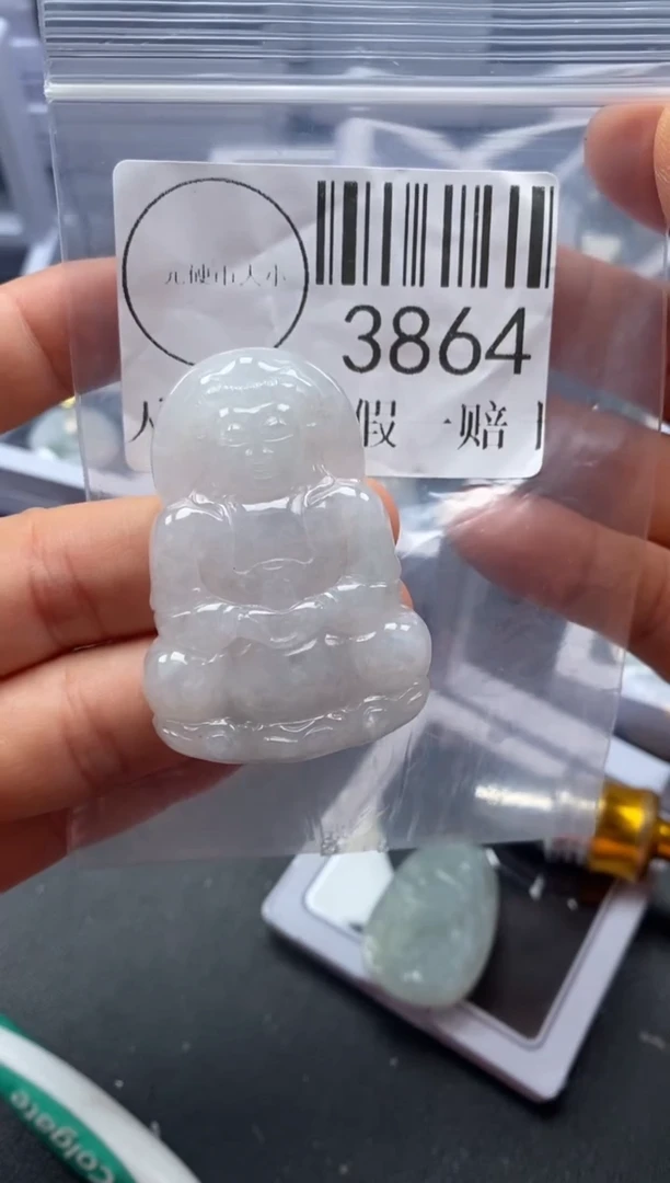 吊坠(不含链)未镶嵌翡翠3864