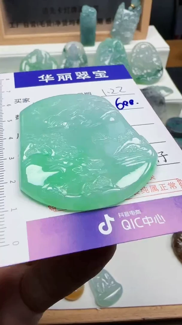 【闪购商品】翡翠颈饰未镶嵌105天然缅甸A货翡翠