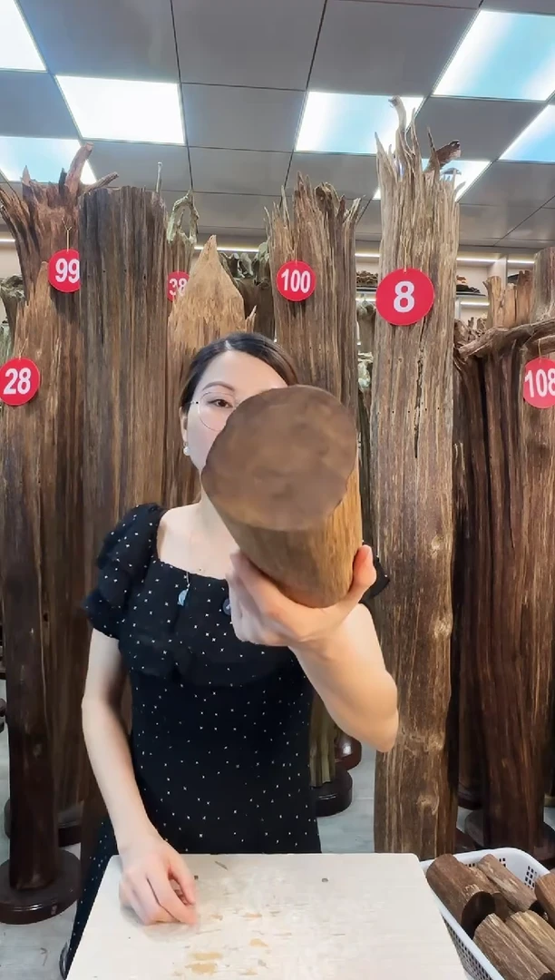 沉香碎屑沉香沉香原料摆件工艺品100元以上带底座