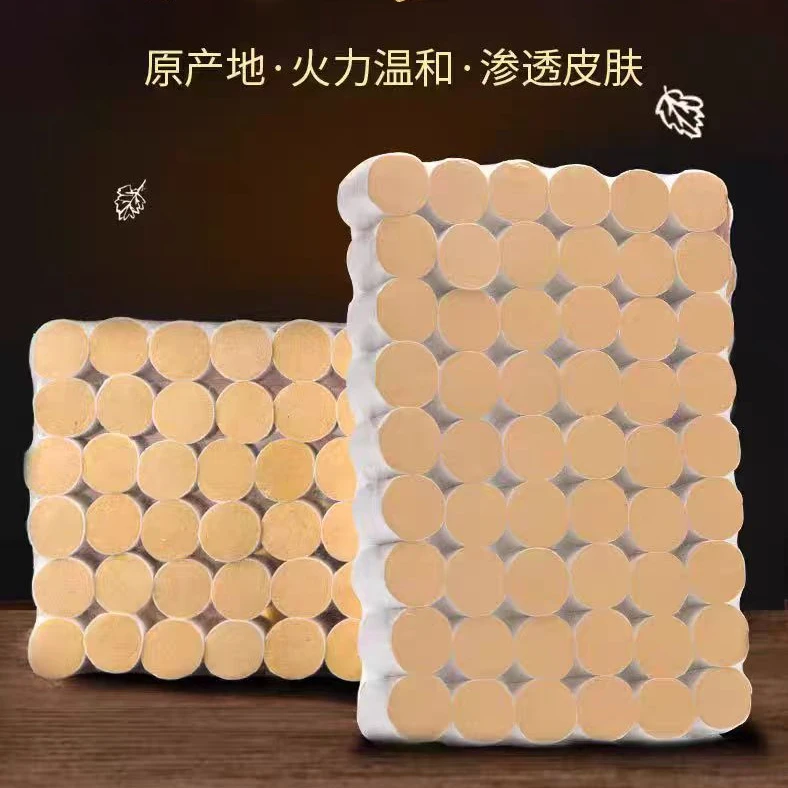 纯艾柱100高纯度医用河南南阳老牌子陈年艾柱艾灸神器家用全身灸