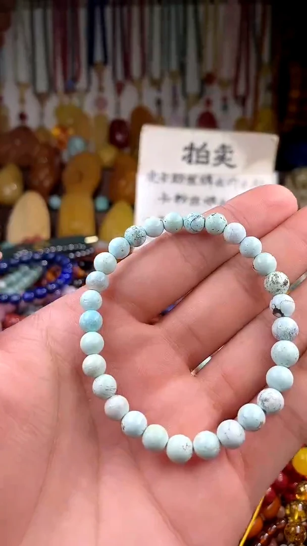 未镶嵌.玛瑙/玉髓素**时  （一物一件）164740