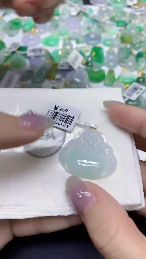 颈饰18K金镶嵌翡翠天然缅甸翡翠A货百元以上9元证书费自理