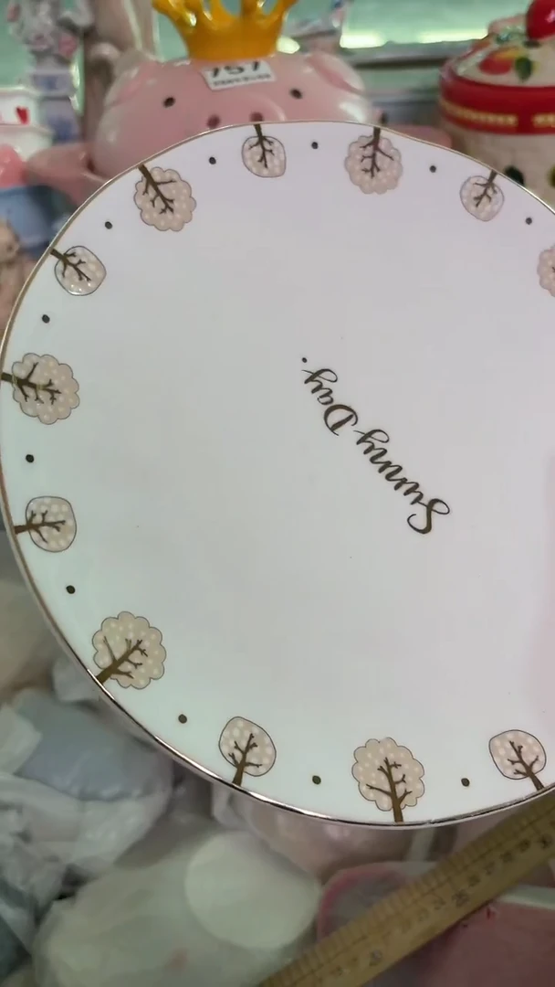 瓷片931默认微瑕15包邮库存1件