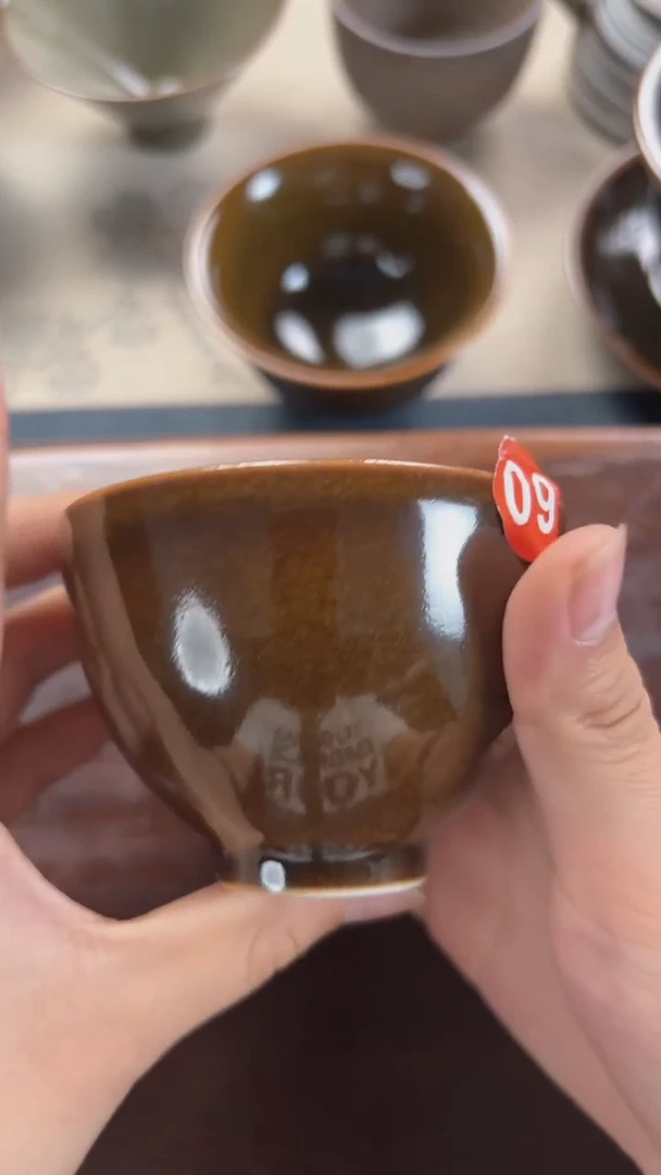 鳝鱼黄色鸡心杯原矿釉