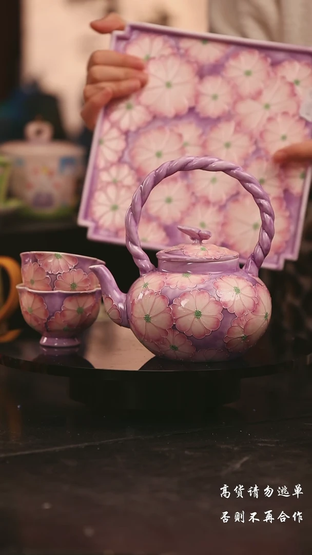 陶瓷景德镇可爱设计师款陶瓷