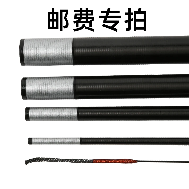 裕峰渔具裕峰鱼竿配节