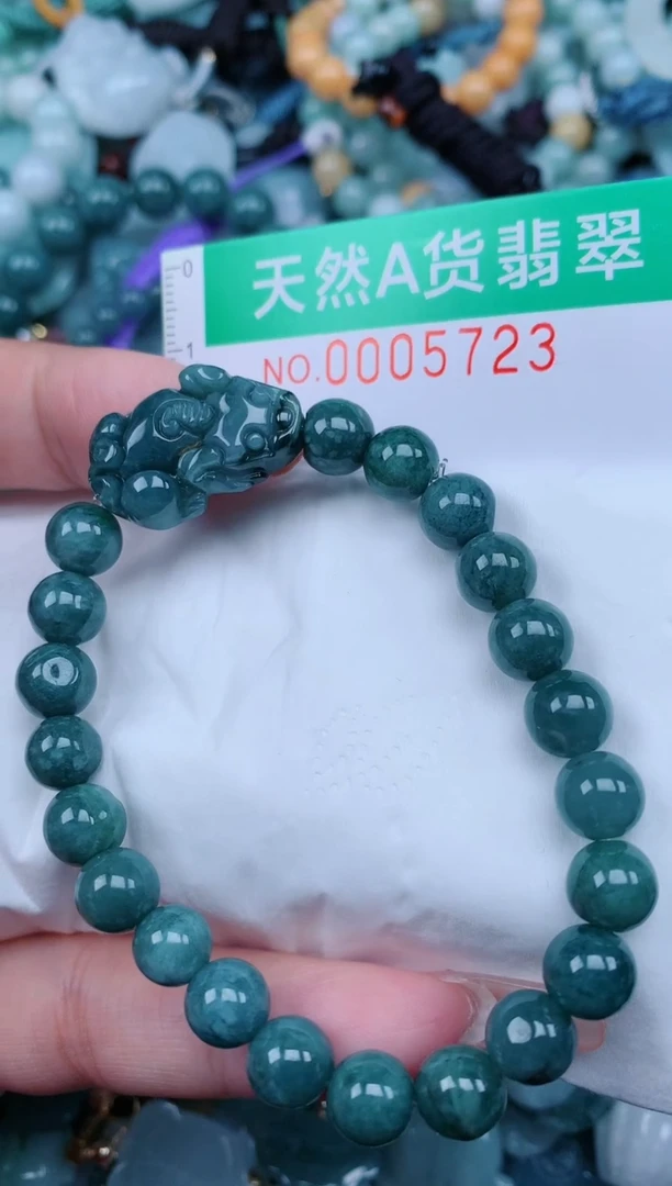 【闪购商品】翡翠颈饰未镶嵌.0005723