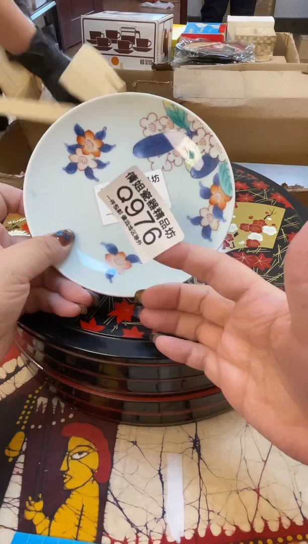 日式倩姐精选.88888