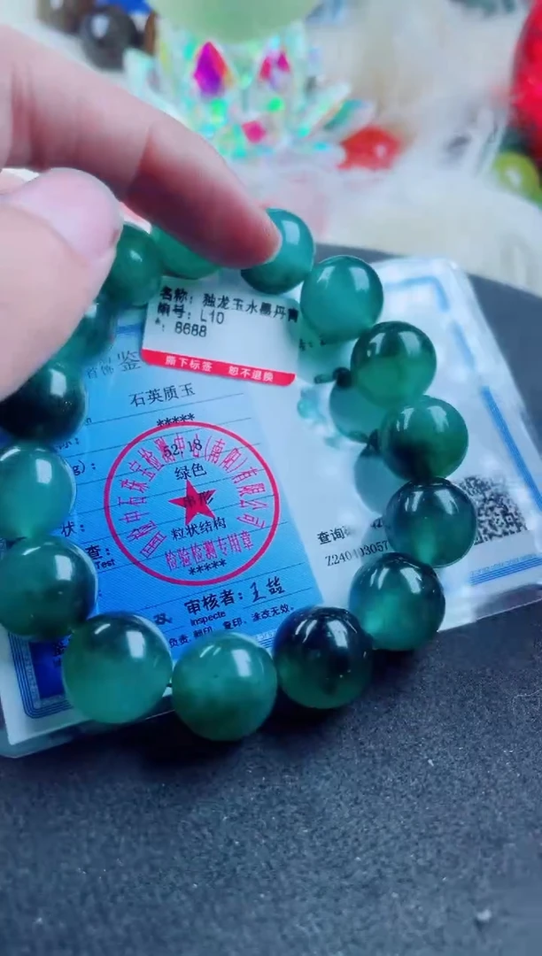 玛瑙/玉髓手串未镶嵌绿玛瑙手串卡14