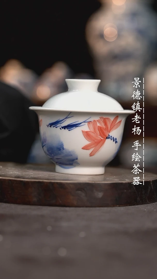 【闪购商品】微瑕福利介意勿拍