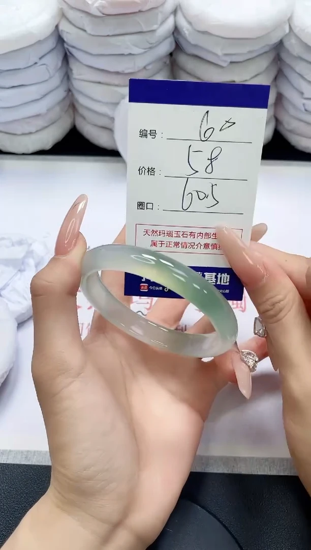 未镶嵌手镯玛瑙/玉髓60