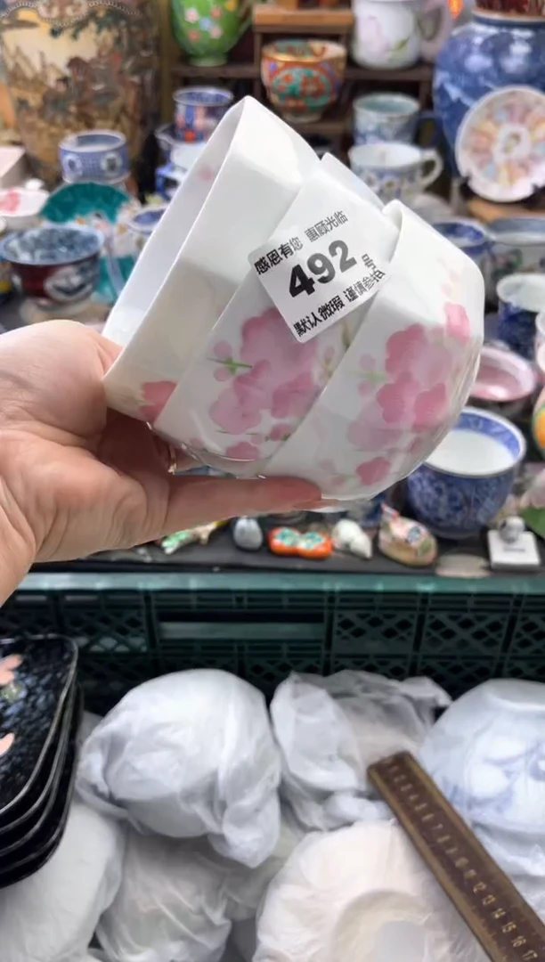 瓷片～****～492号九姑娘工艺品瓷器