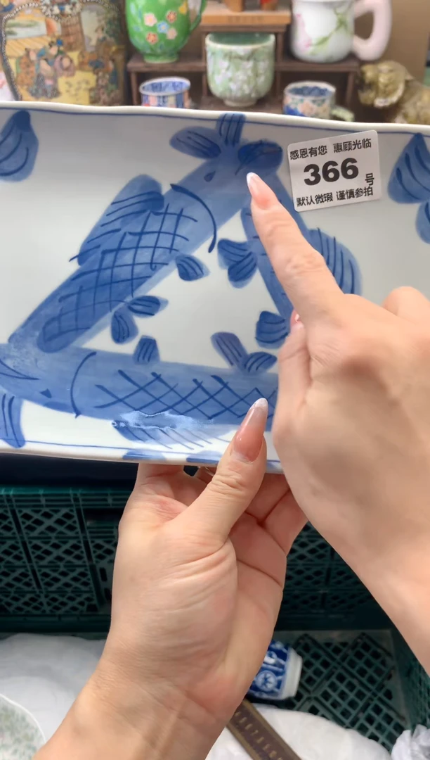 瓷片淘***?366号九姑娘工艺品瓷器