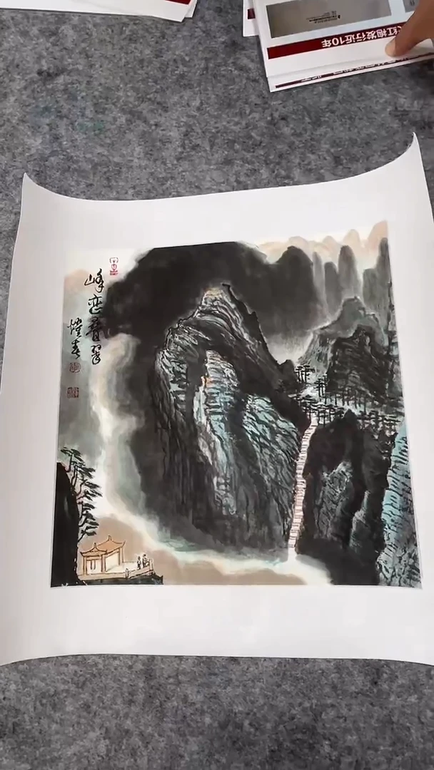 国画李耀春-1平尺-山水