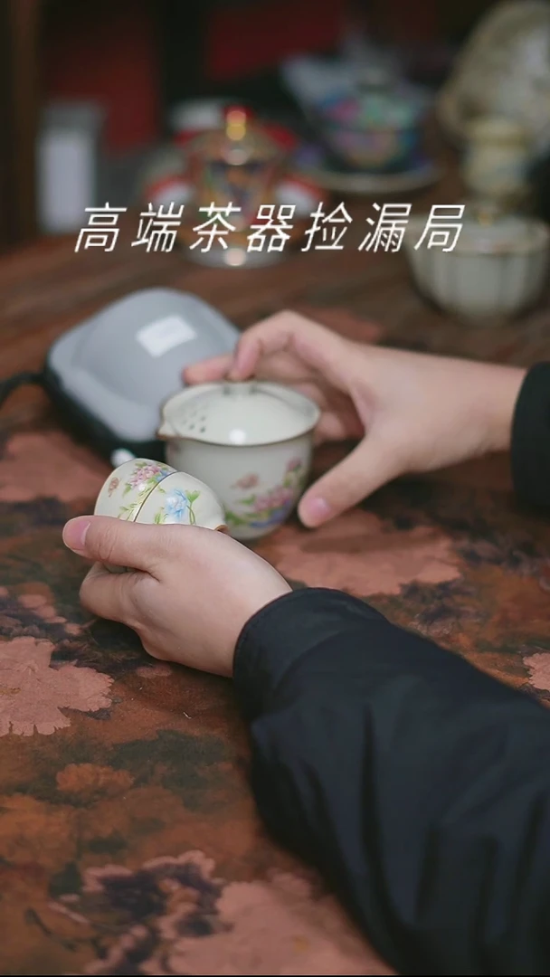 户外便携式家用旅行茶具无礼盒