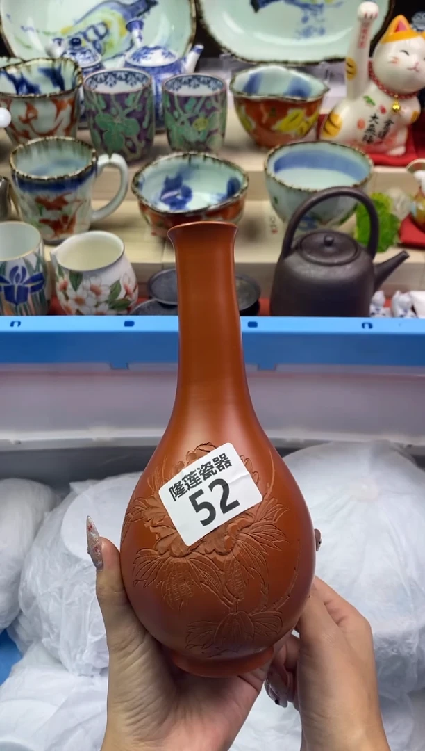 【闪购商品】瓷片隆莲瓷器欢迎大家