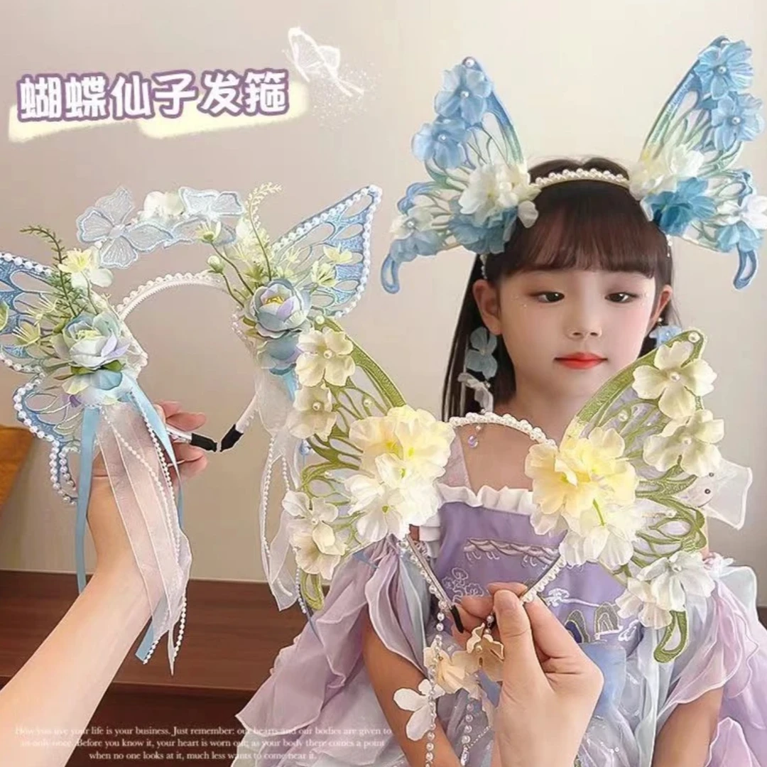 2025儿童蝴蝶新款手工发箍公主风蝴蝶头饰花仙子小精灵女童发饰