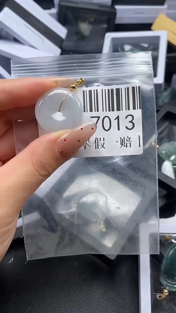 吊坠(不含链)未镶嵌翡翠7013