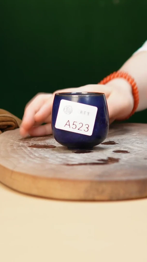 钧瓷作品—郑郑—523