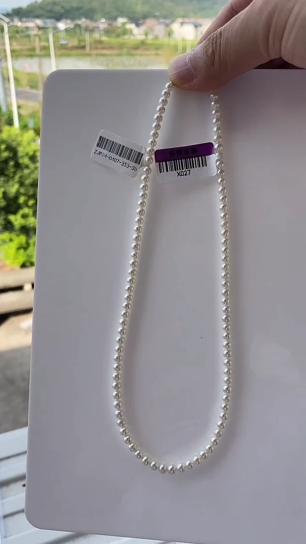 颈饰18K金镶嵌淡水珍珠4-5mm珍珠项链x027