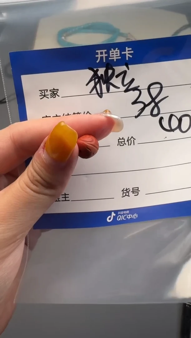 南红玛瑙配饰未镶嵌独***人配饰配饰