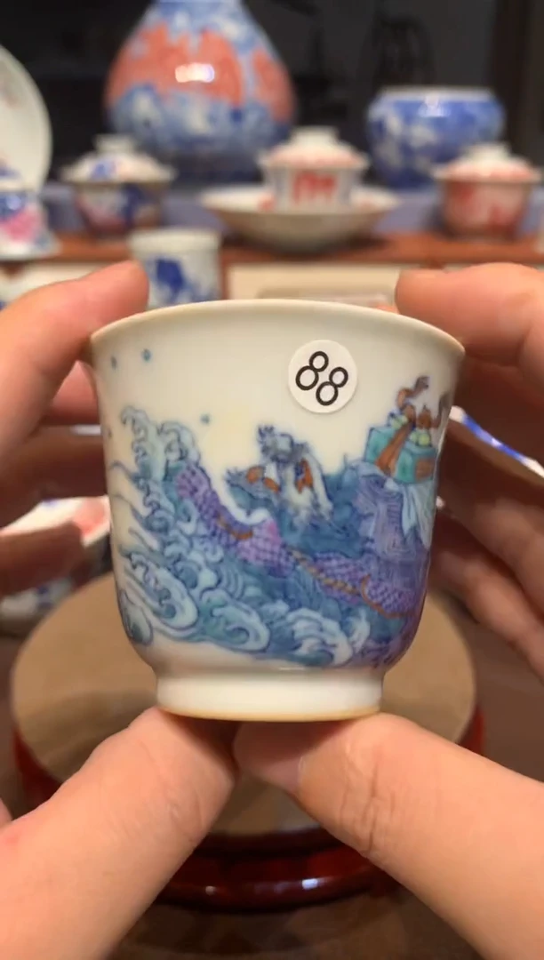 （***茶88斗彩河图洛书杯微瑕cl101
