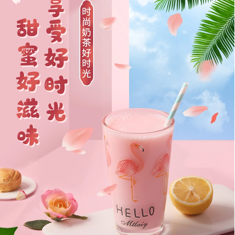 【团单四期坐车车4人车】丝滑速溶多口味奶茶粉冲泡香浓超多口味