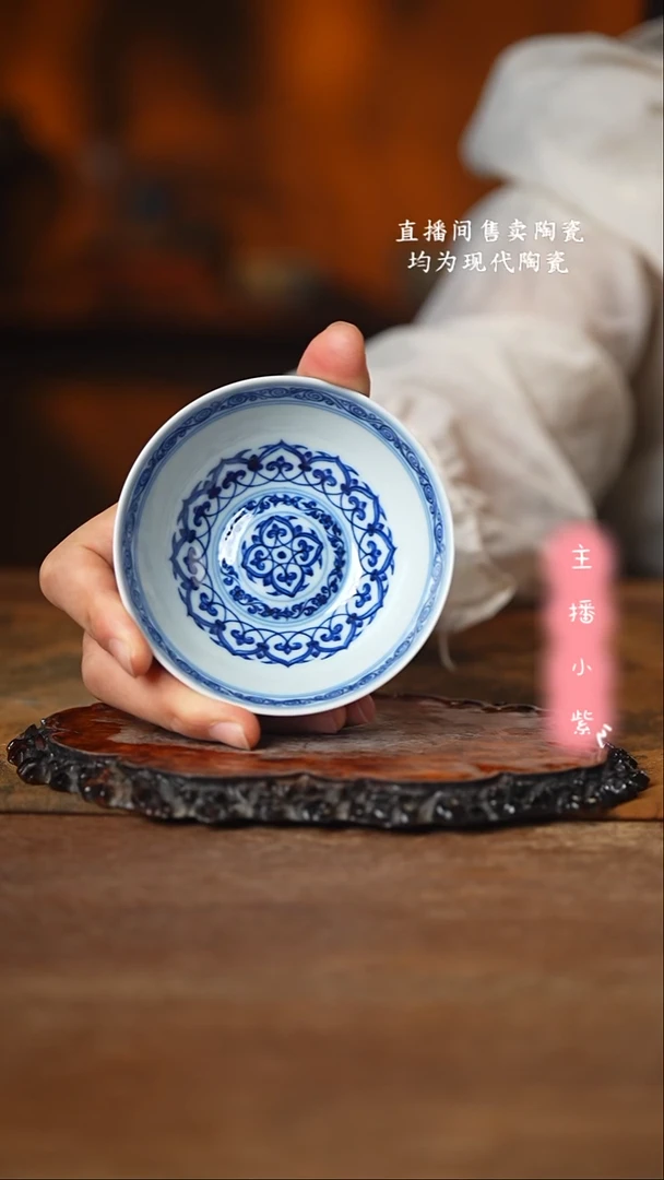 刘建锋窑 仿清宝相卧足杯