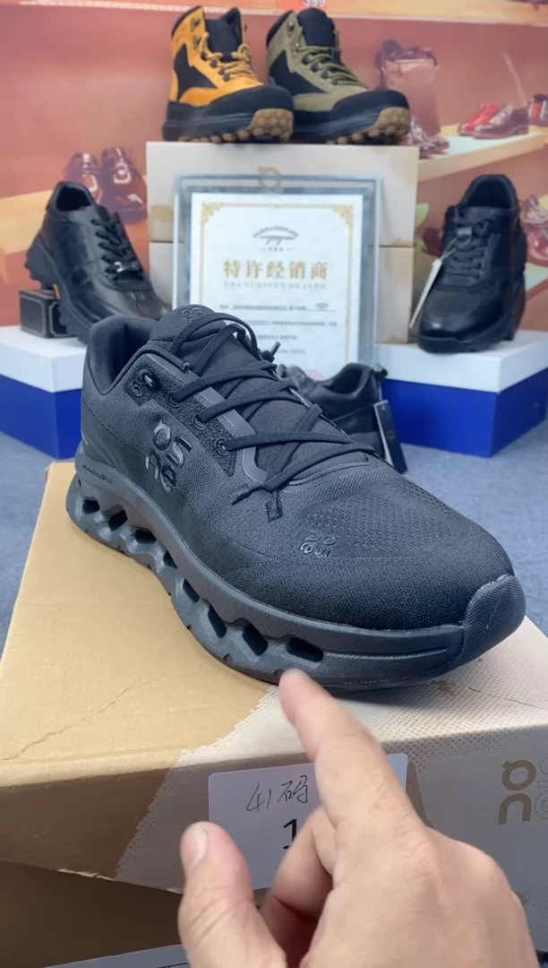 EVA飞织网面运动鞋（微瑕）纯黑色运动鞋尺码41