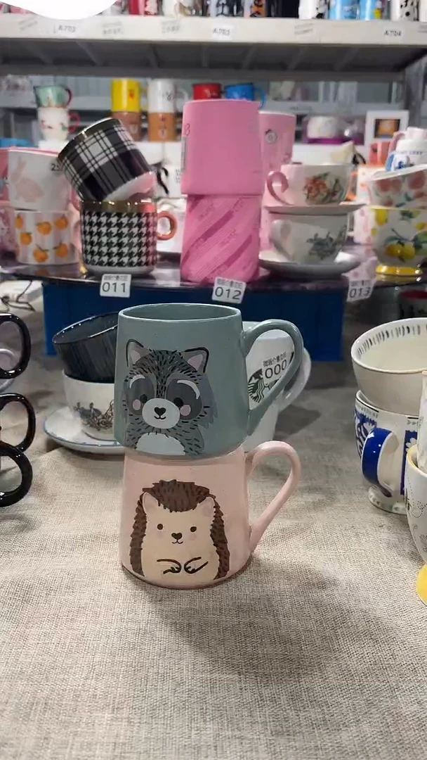 【闪购商品】家湖高温陶瓷杯 微瑕