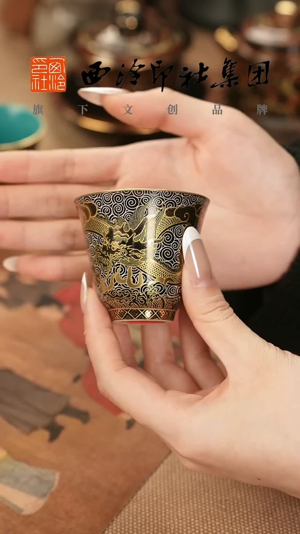 1@@@@西泠印象专属闪购链接