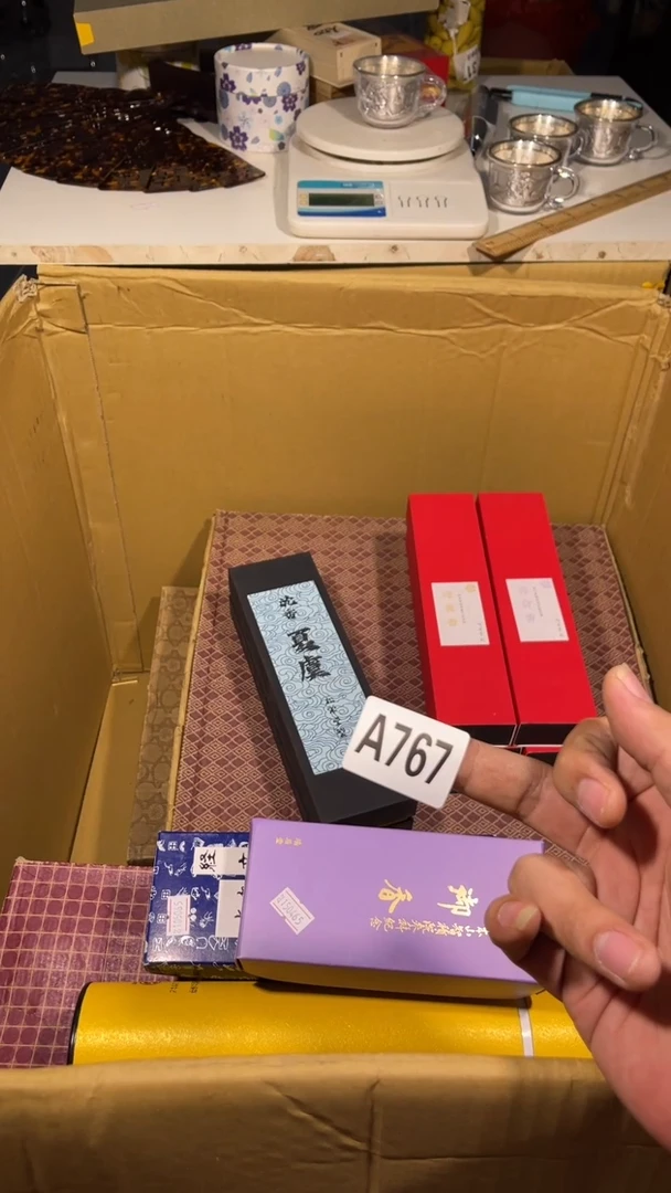 依***王瓷器瓷器瓷器瓷器瓷器767