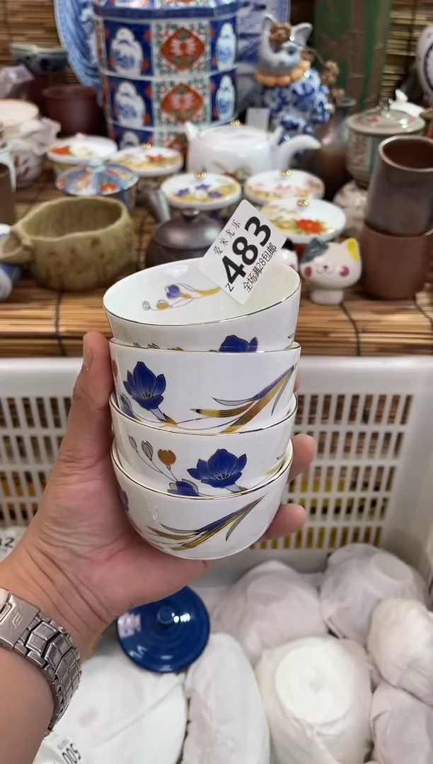 行**至全场满28包邮，陶瓷茶具瓷器