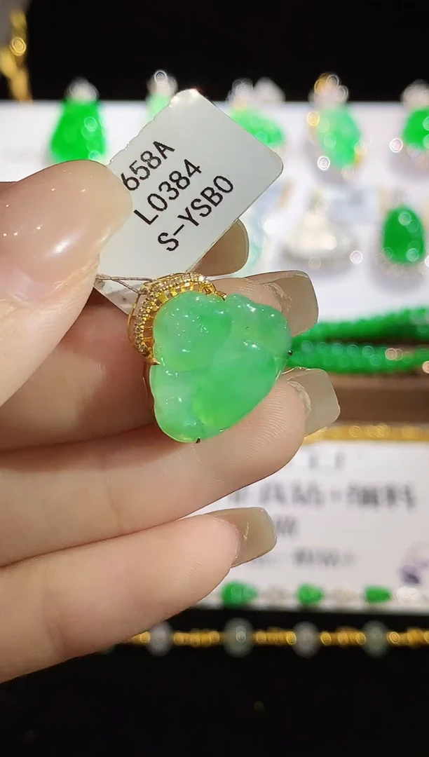 翡翠18K金镶嵌吊坠(不含链)L0384多样性发其一