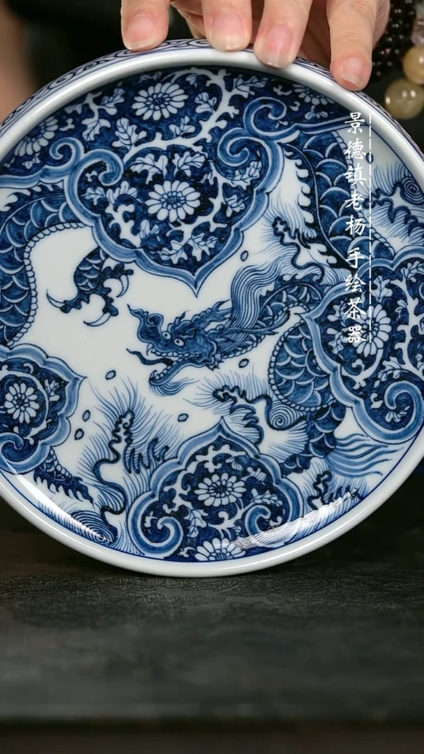 微瑕福利手绘高温现代瓷 气  窗花龙 坡边壶承17.5cm
