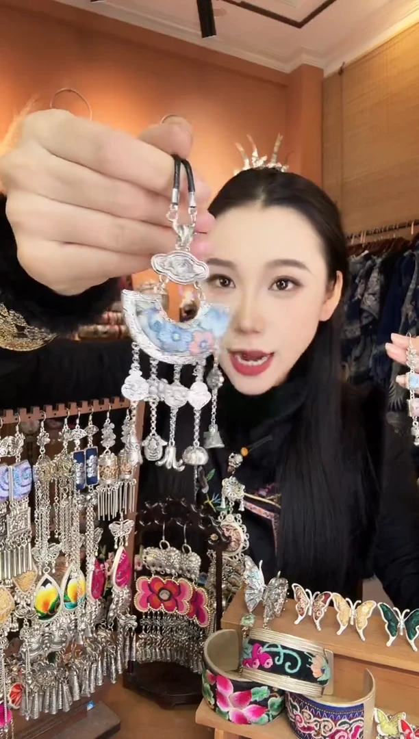 刺绣纯手工民族风吊坠