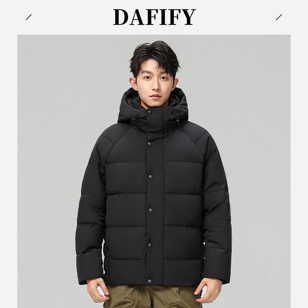 DAFIFY男士羽绒服加厚短款连帽2025冬季青年纯色休闲防风保暖外套