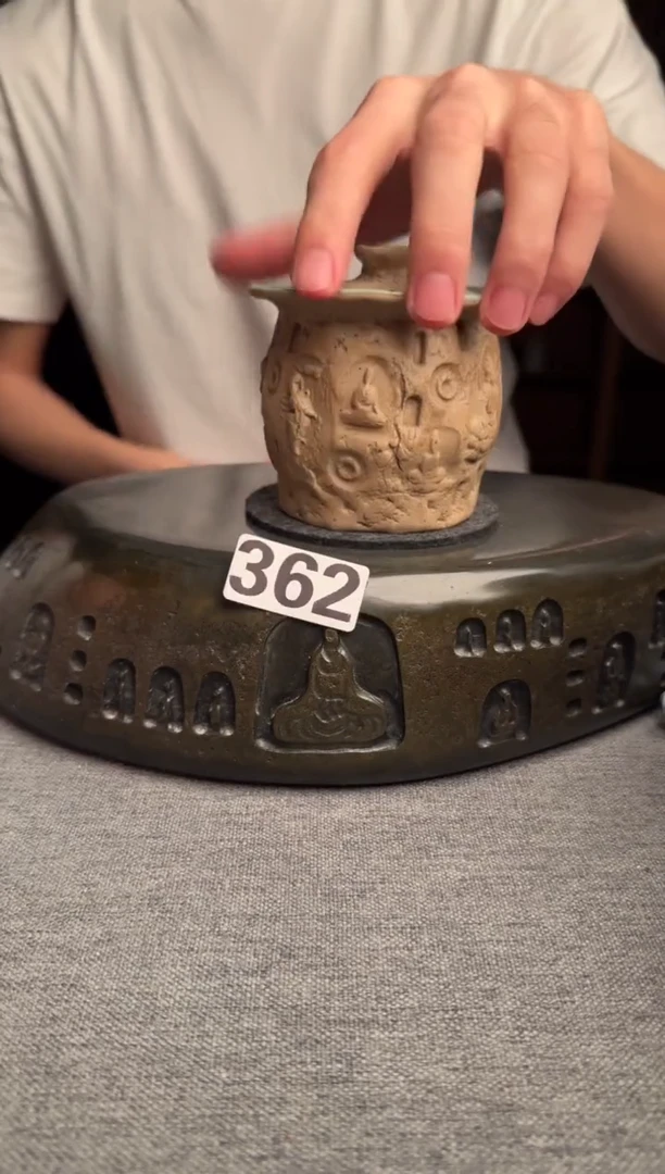 362景德镇陶瓷茶器系列