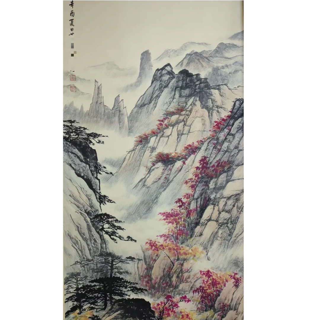 董 山水立轴138*68约8.4平尺