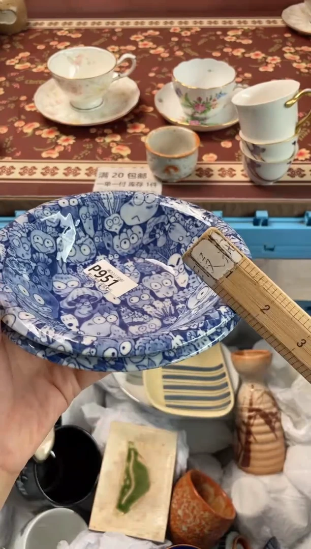 瓷片哼****》瓷器瓷器P951