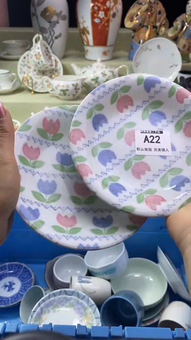 件春**光瓷片 默认微瑕 完美慎入22