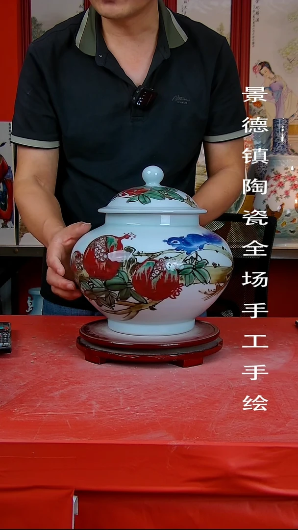 摆件景德镇陶瓷 全场手工手绘24